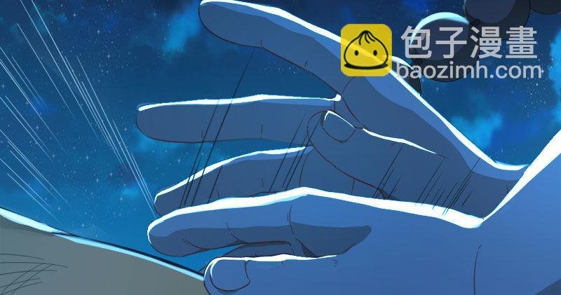 第七十八话 五散人