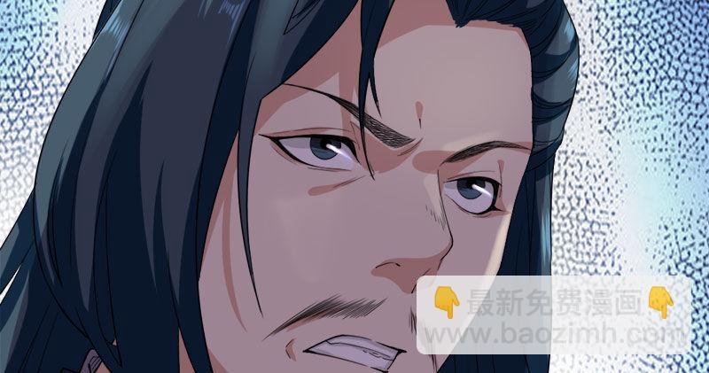 第八十话 内讧