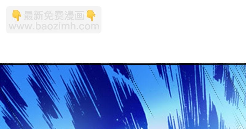 第八十话 内讧