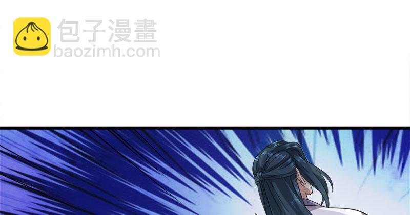 第八十一话 乘势偷袭
