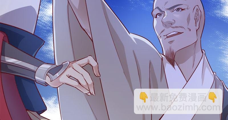 第八十二话 进退两难