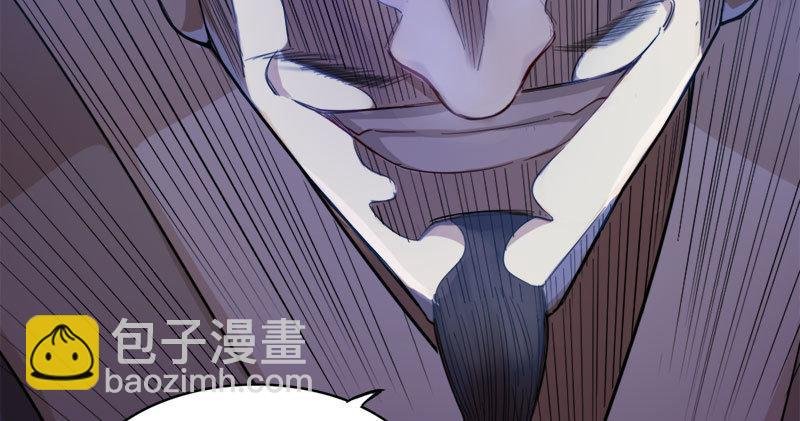 第八十二话 进退两难