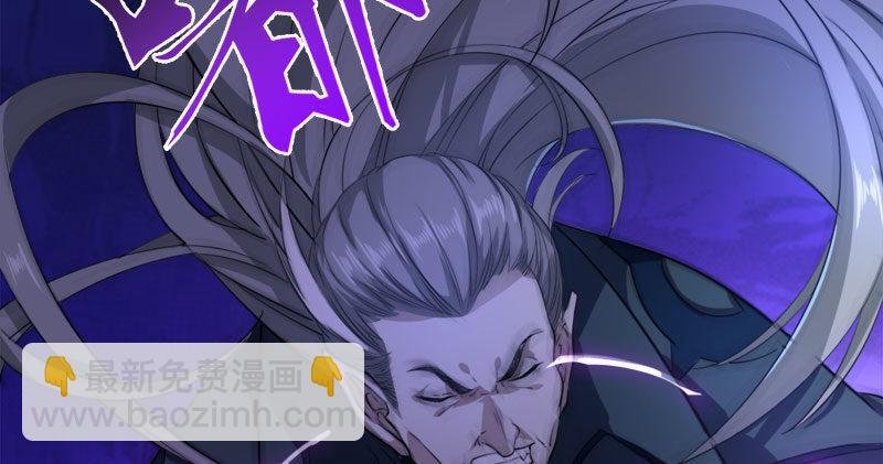第八十二话 进退两难