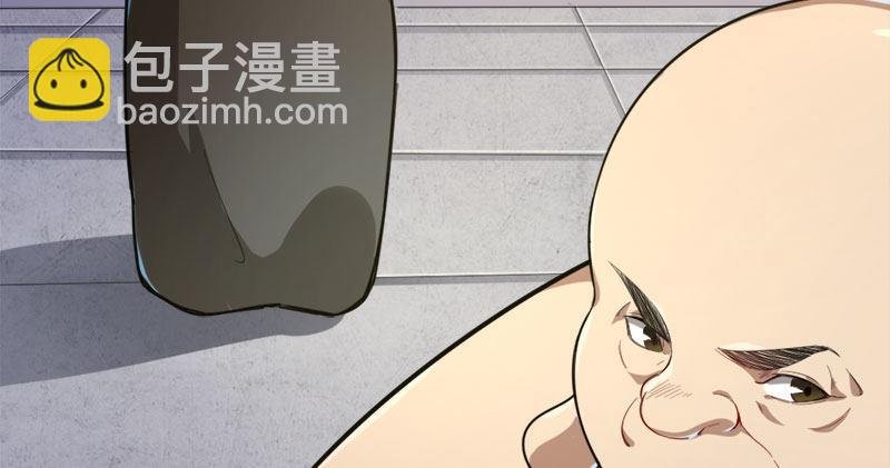 第八十三话 混元霹雳手