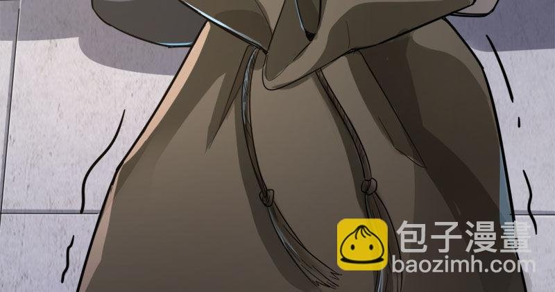 第八十三话 混元霹雳手