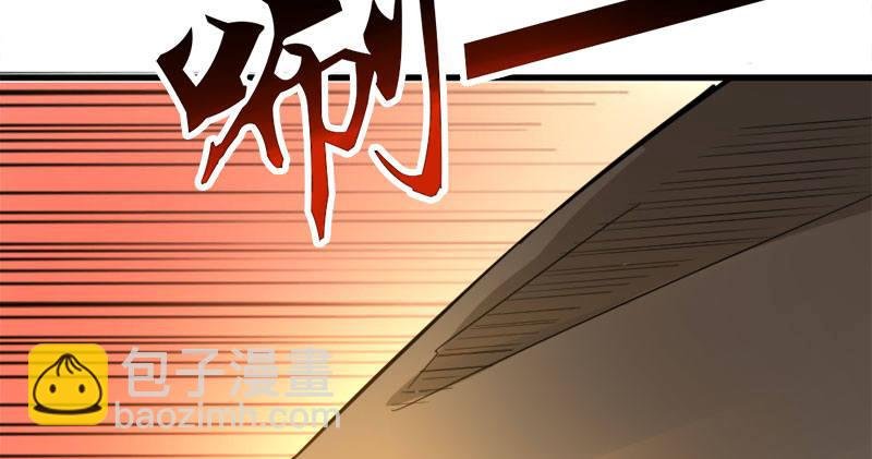 第八十三话 混元霹雳手
