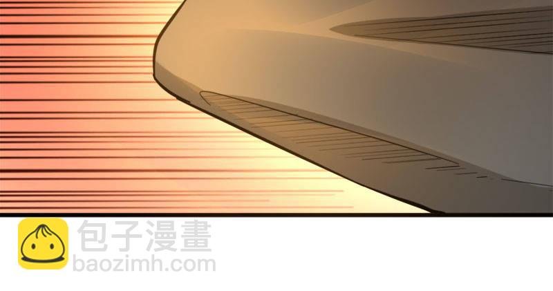 第八十三话 混元霹雳手