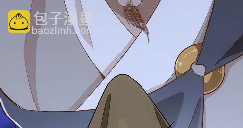 第八十三话 混元霹雳手