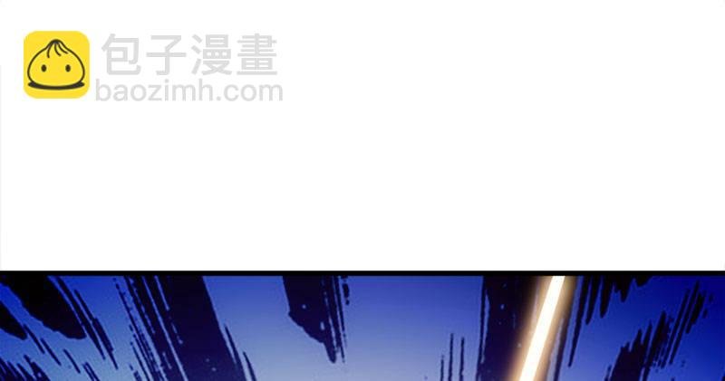 第八十三话 混元霹雳手