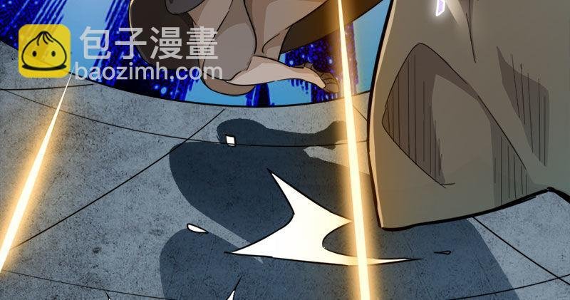 第八十三话 混元霹雳手