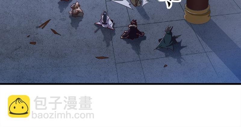 第八十三话 混元霹雳手