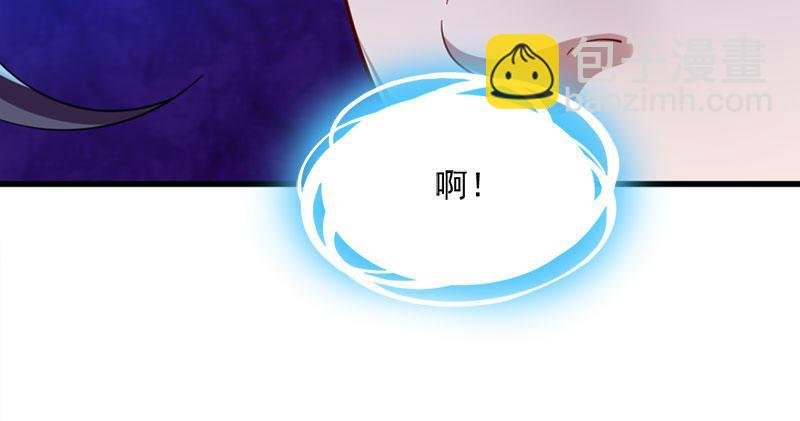 第八十四话 阳教主暴死之谜
