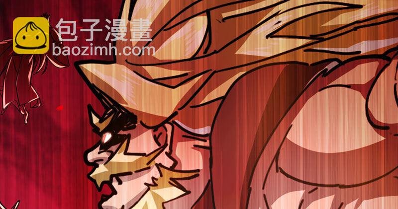 第八十四话 阳教主暴死之谜