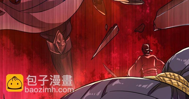 第八十四话 阳教主暴死之谜