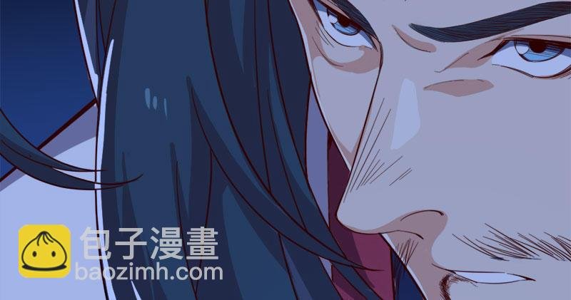 第八十四话 阳教主暴死之谜