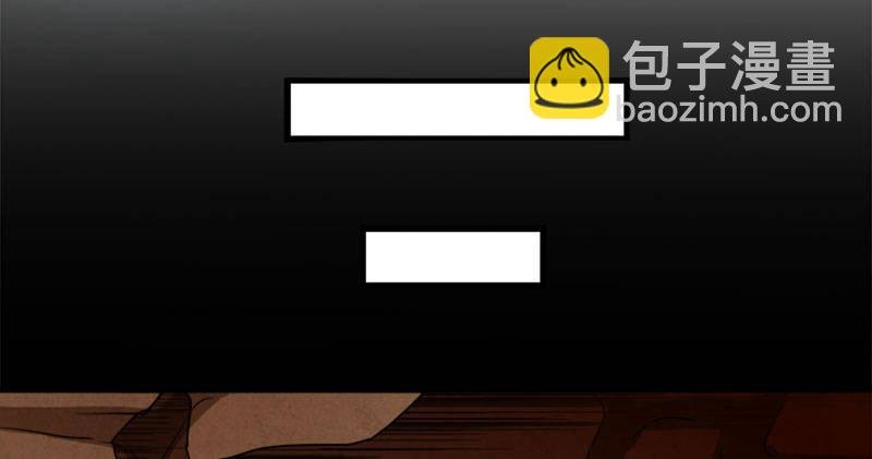 第八十四话 阳教主暴死之谜