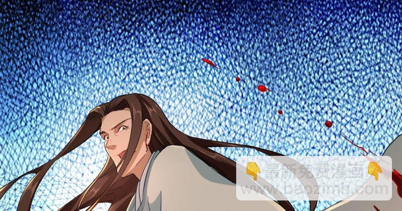 第八十五话 祸起萧墙破金汤