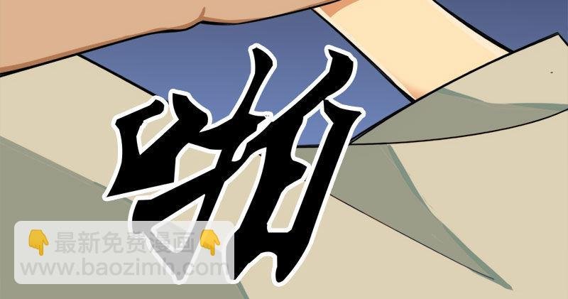 第八十五话 祸起萧墙破金汤