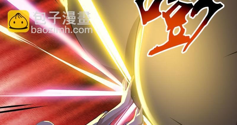 第八十六话 再见不悔