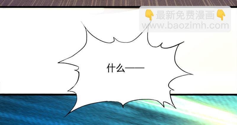 第八十六话 再见不悔
