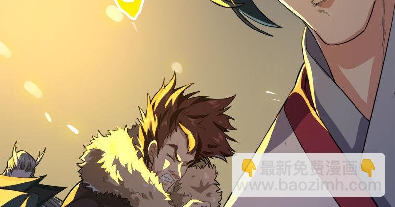 第八十六话 再见不悔