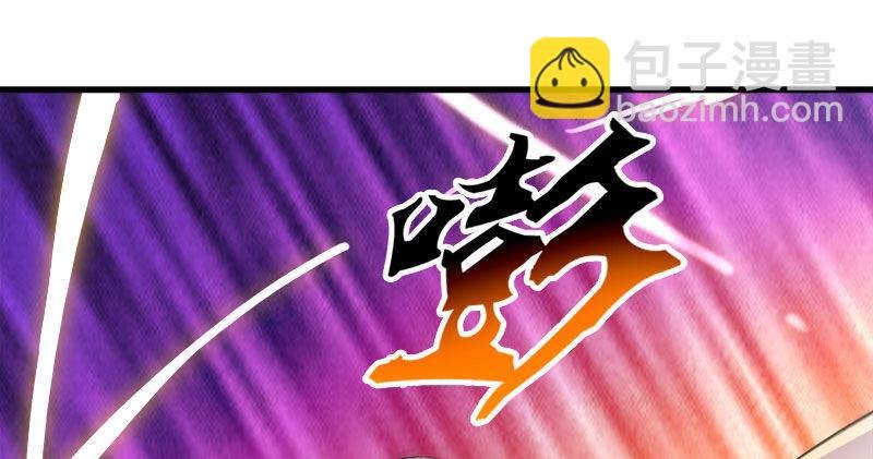 第八十六话 再见不悔