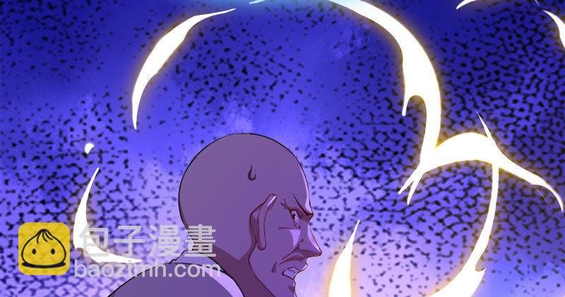 第八十六话 再见不悔