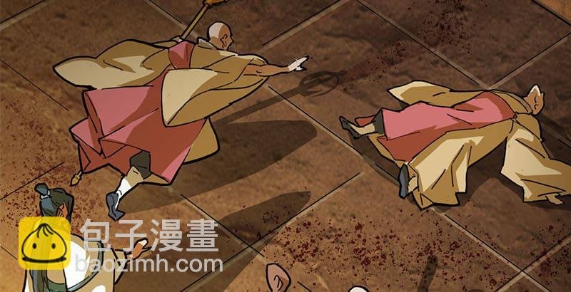第八话 真凶何人