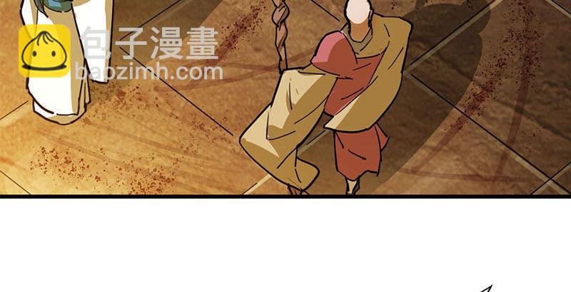 第八话 真凶何人