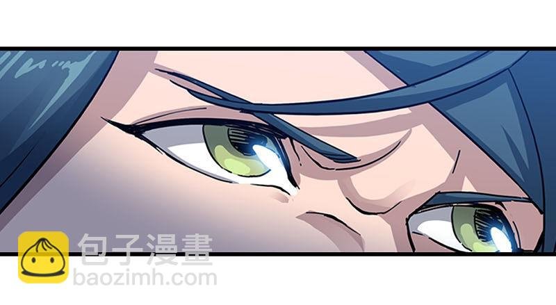 第八话 真凶何人