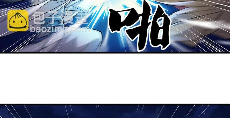 第八话 真凶何人