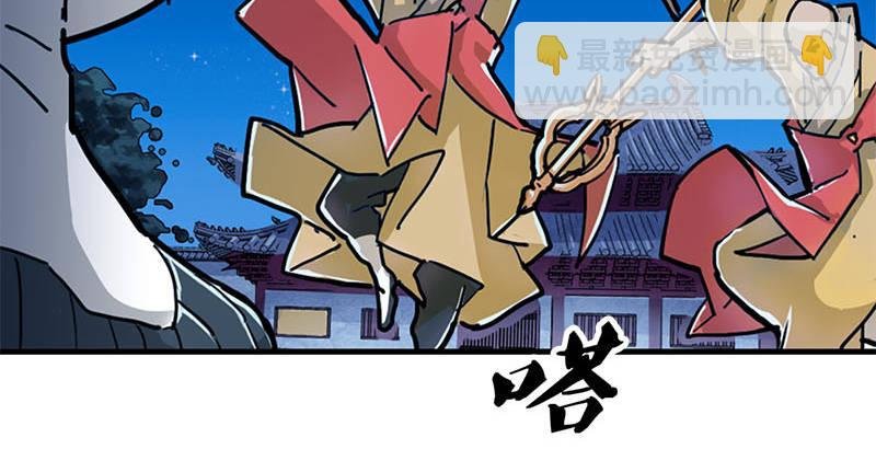 第八话 真凶何人