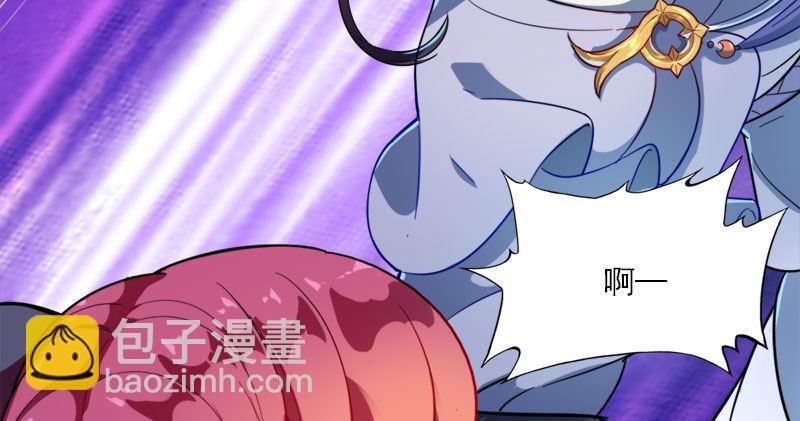 第八十七话 化解争端