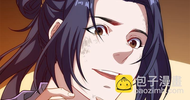 第八十七话 化解争端
