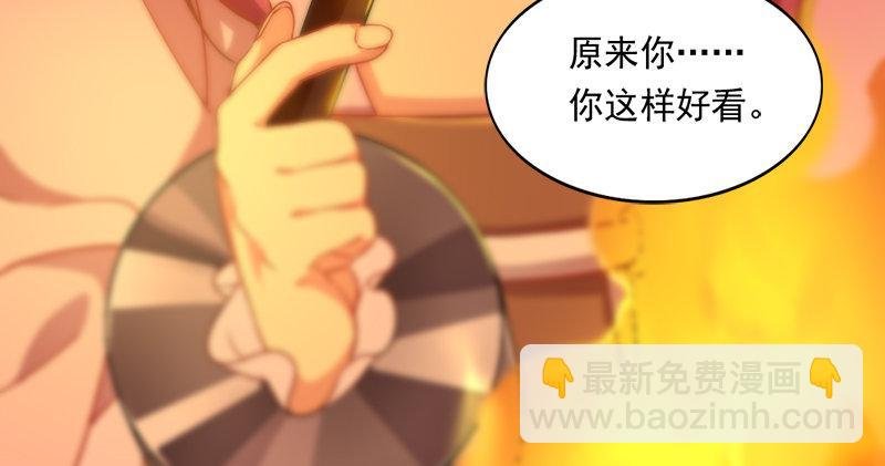 第八十九话 与子共穴相扶将