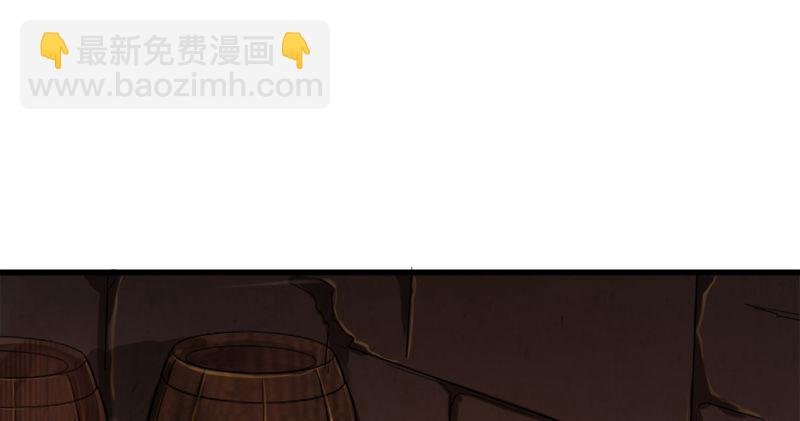 第八十九话 与子共穴相扶将