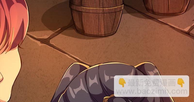 第八十九话 与子共穴相扶将