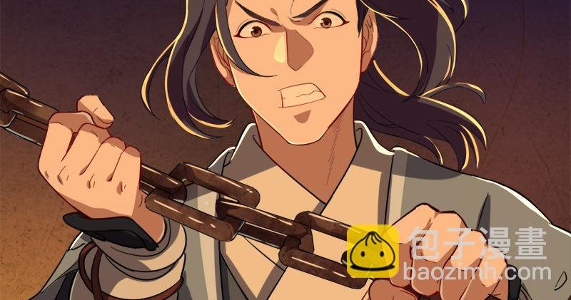 第八十九话 与子共穴相扶将