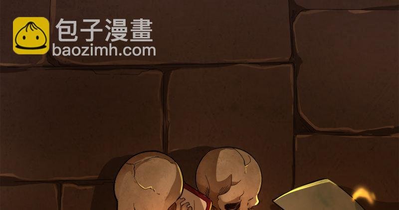 第八十九话 与子共穴相扶将