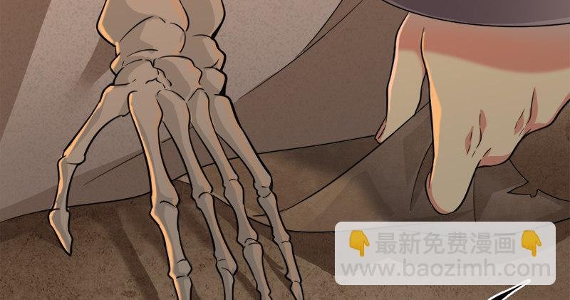 第八十九话 与子共穴相扶将