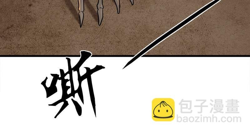 第八十九话 与子共穴相扶将
