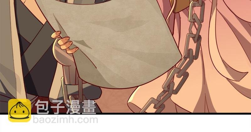 第八十九话 与子共穴相扶将