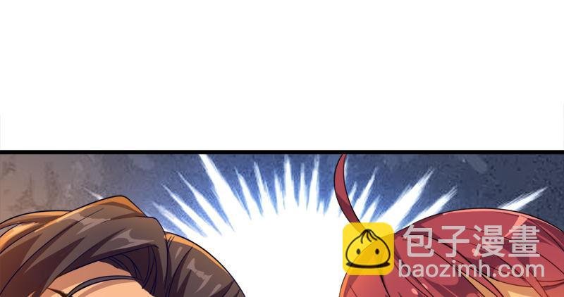 第八十九话 与子共穴相扶将