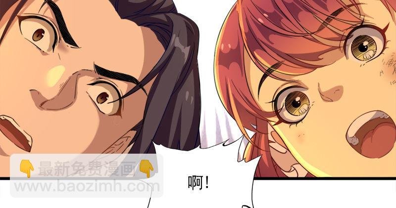 第八十九话 与子共穴相扶将