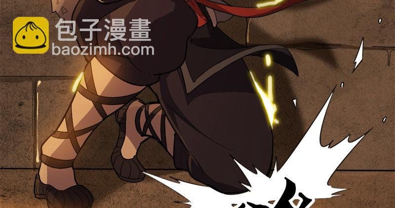 第九十话 乾坤大挪移