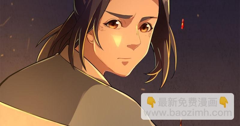 第九十话 乾坤大挪移