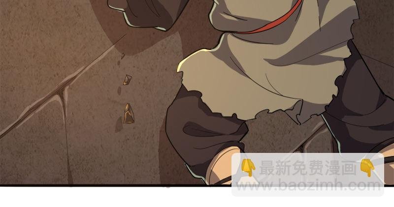 第九十一话 前往光明顶