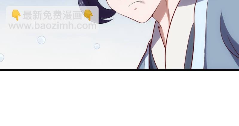 第九十一话 前往光明顶