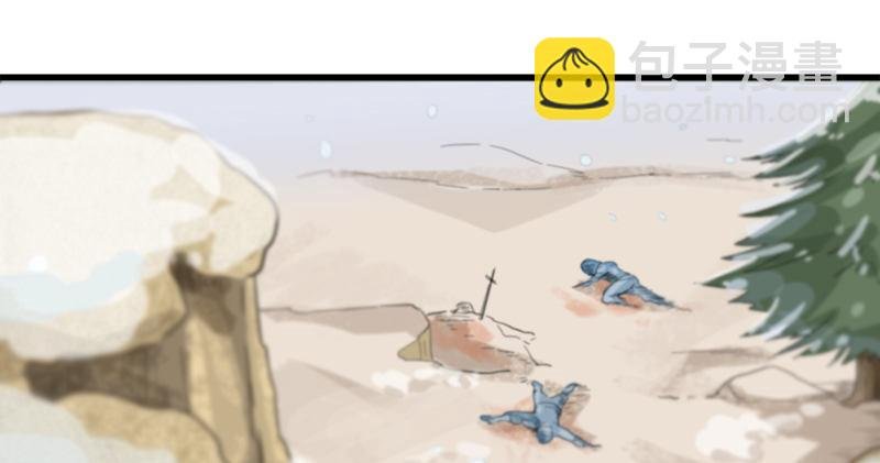 第九十一话 前往光明顶