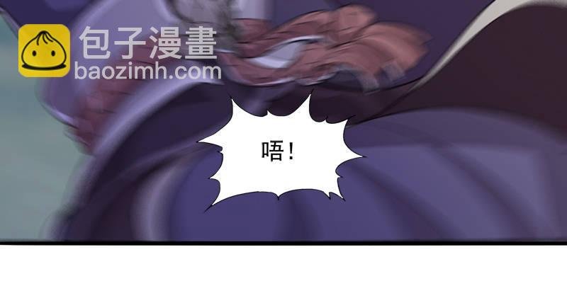 第九十三话 护教法王殷天正